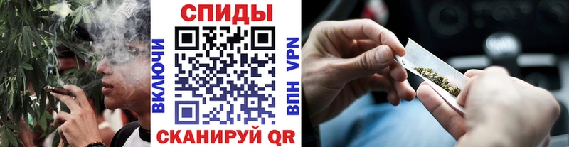 БУТИРАТ бутандиол  Купить  Колпашево 