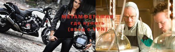 mdpv Вяземский