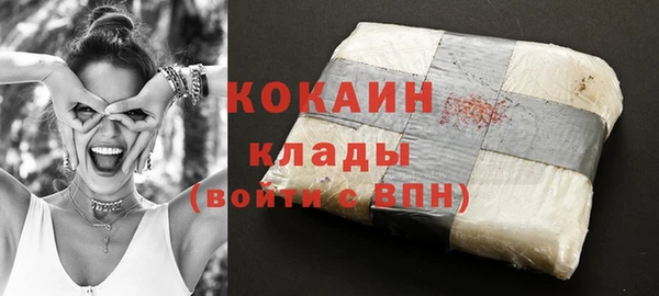 амфетамин Вязники