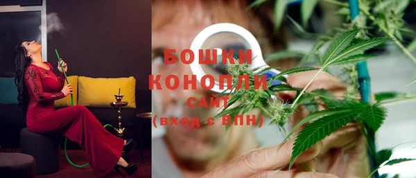 прущая мука Вязьма