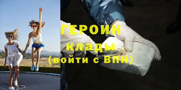 прущая мука Вязьма