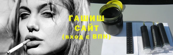 амфетамин Вязники