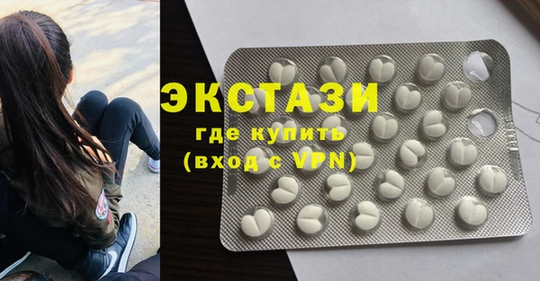 mdpv Вяземский