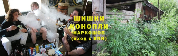 амфетамин Вязники