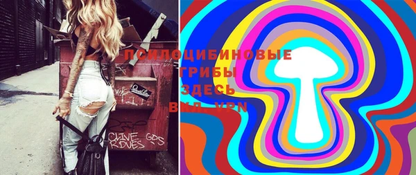амфетамин Вязники