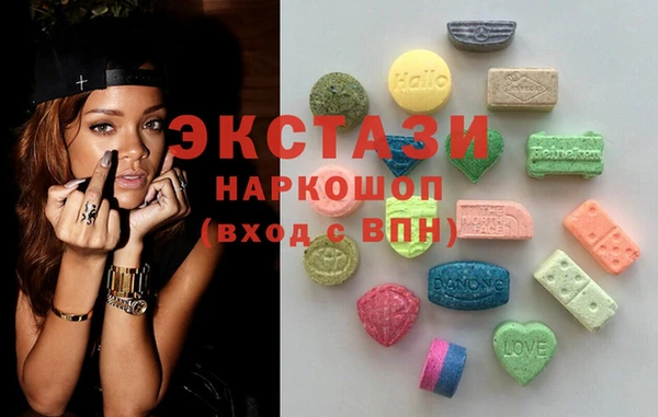 амфетамин Вязники