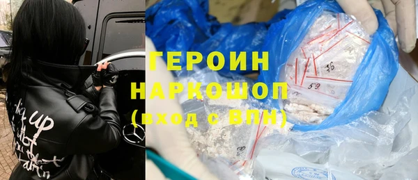 mdpv Вяземский