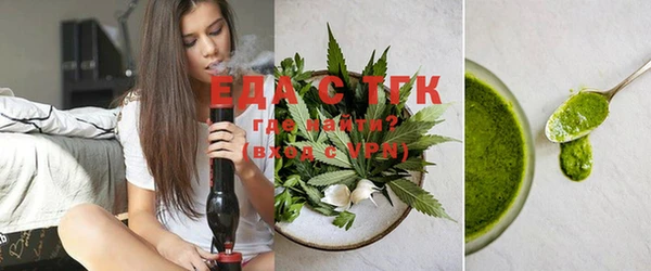 прущая мука Вязьма